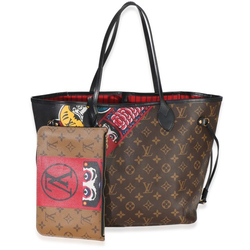 Louis vuitton neverfull - vuitton,