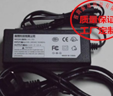 Chargeur Pour ROLAND AC-40 Adaptateur