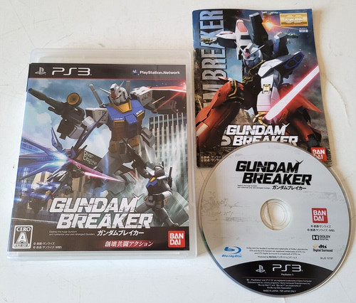 Gundam breaker playstation 3 - -,