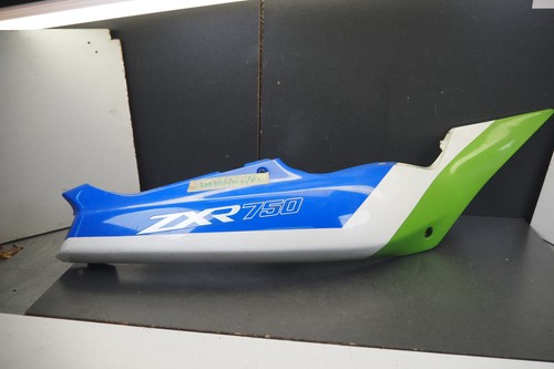 Side cover kawasaki zxr750j - kawasaki,
