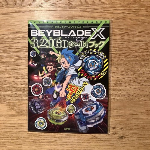Beyblade x - x],