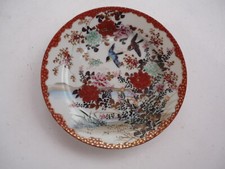 Ancienne assiette chinoise - décor oiseaux - en porcelaine