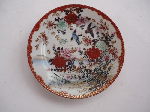 Ancienne assiette chinoise - ,