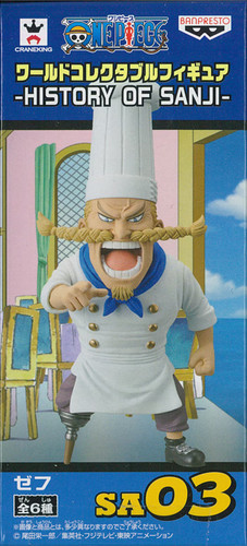 Banpresto wcf one - banpresto, piece