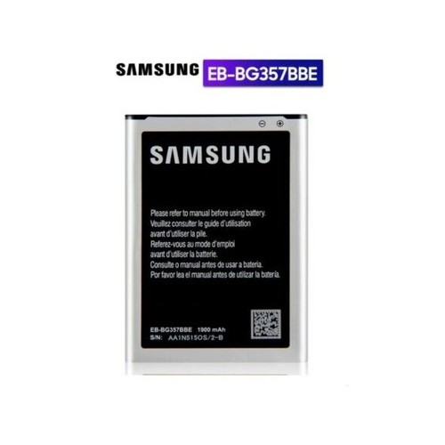 Batterie samsung bg357bbe - eb-bg357bbe, +