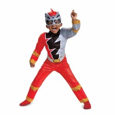 Disguise power rangers - disguise,