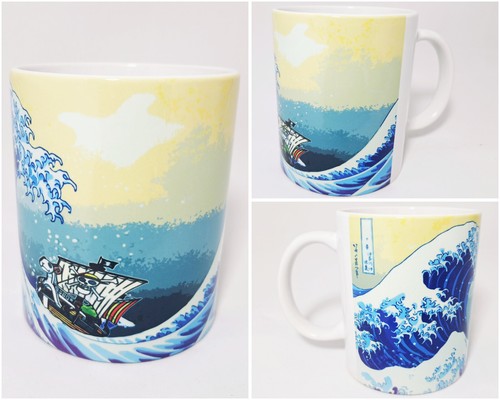 Mug tasse one - mug,