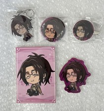 Attack On Titan Popopuni Hanji