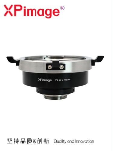 Xpimage lens adapter - adapter, for