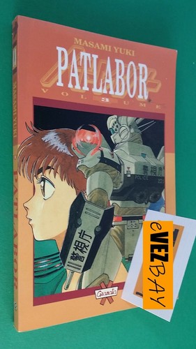 Patlabor masami yuki - 3,