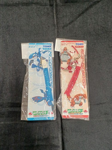Tomy pokémon kyogre - pokémon,