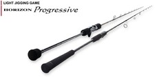 Tenryu Rod Baitcast Horizon