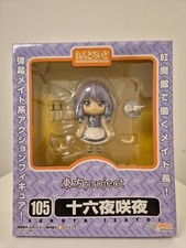 Nendoroid 105 Touhou Project Sakuya Izayoi Figure GSC