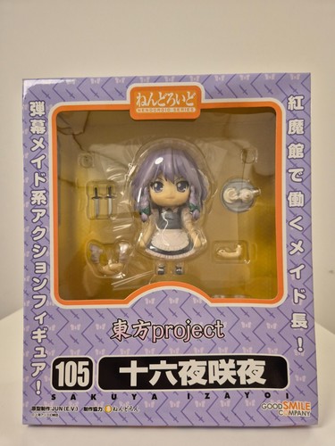 Nendoroid 105 touhou project - nendoroid,