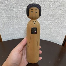 Poupée japonaise vintage