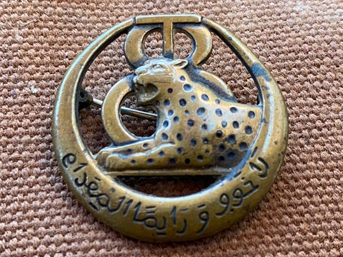 Insigne 9eme régiment de - régiment,