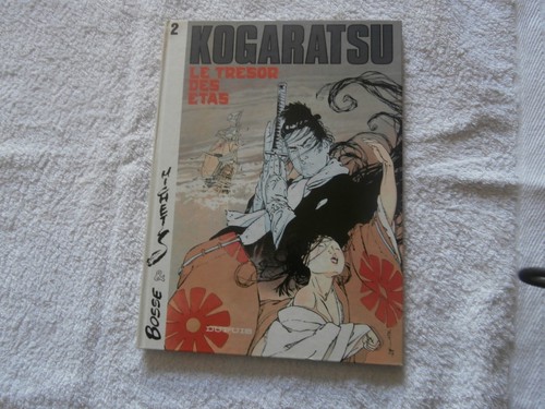 KOGARATSU