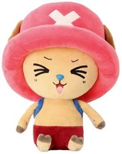 Sakami ONE PIECE PELUCHE