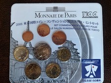 SUPER RARE Mini-set Fauté BU
