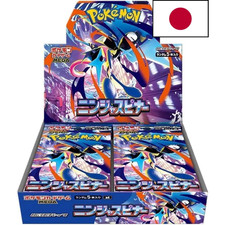 Display Pokémon Ninja Spinner