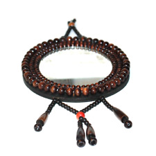 Miroir style hollandais vintage en perles de bois 