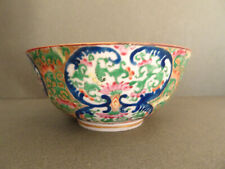 Bol ancien en porcelaine de Chine.Vers 1800. Marché Perse.(Vase,plat).