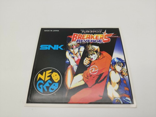 Autocollant breakers revenge - autocollant,