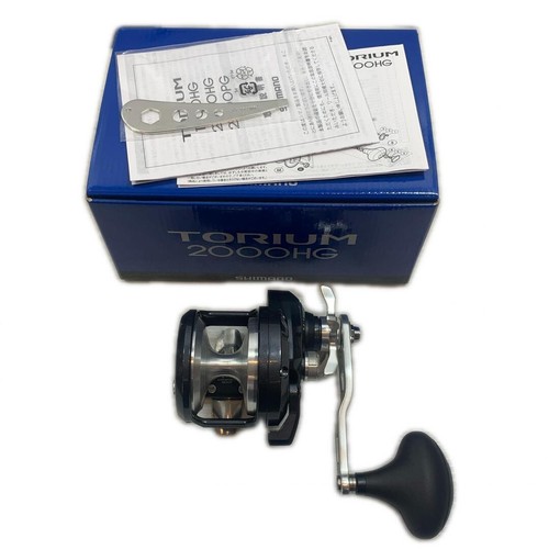 Exc moulinet de lancer - [exc],