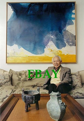 Photographie zao wou ki - photographie,