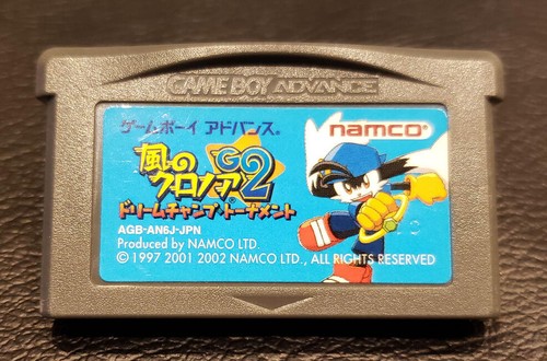 Kaze klonoa dream - kaze, g2
