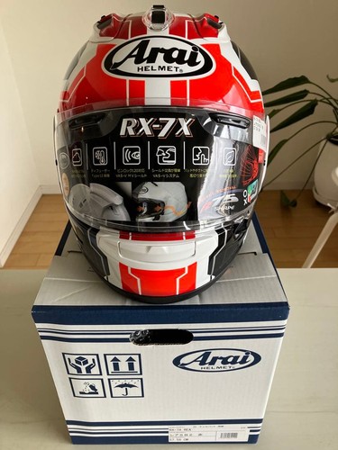Casque arai rea sb2 - rx-7x,