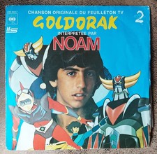 NOAM SINGLE (VG+)  : Chanson original du feuilleton TV Goldorak