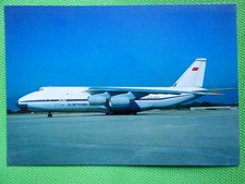 ANTONOV 124 RUSIAN    AEROFLOT   CCCP-82023