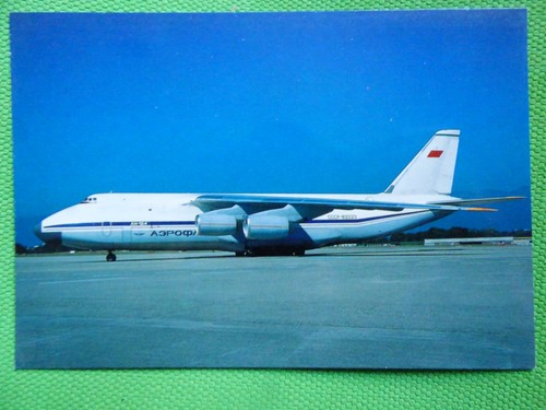 Antonov 124 rusian - 124,