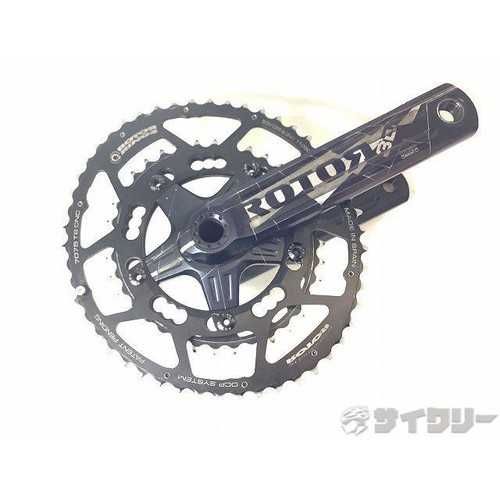 Corps manivelle rotor - corps,