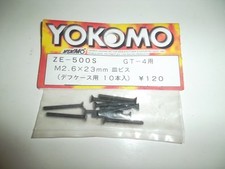 YOKOMO ZE-500S  GT-4