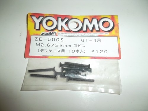 Yokomo 500s gt 4 - yokomo, ze-500s