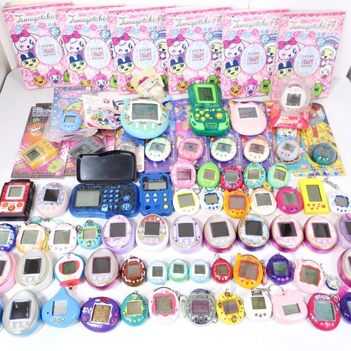 Tamagotchi rencontre la - p's,