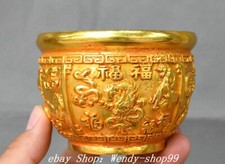 Old Chinese Dynasty Marked Bronze Gilt Feng Shui 12 Zodiac Animal Jar Pot Crock
