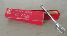 Pince à sucre à 3 griffes Le Crabe Made in France Long 12,5 cm Boîte d'origine