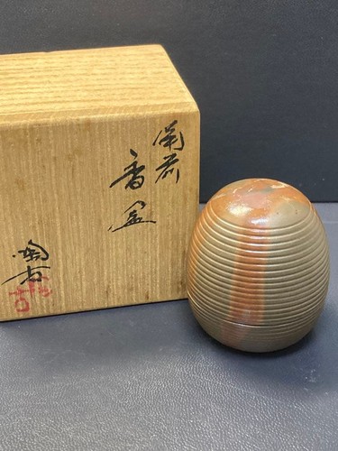 Poterie cérémonie thé - cérémonie,