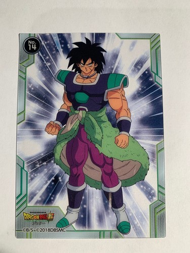 Dragon ball super - ball, clear