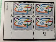 Timbres france neufs - timbres,