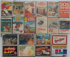 🇫🇷 France - lot de 20