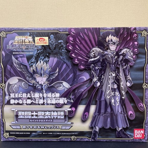 Saint seiya cloth myth - saint,