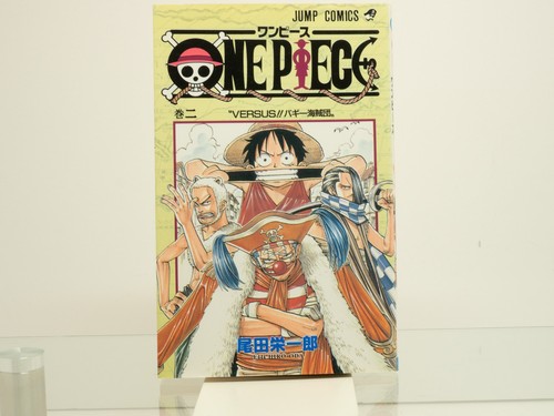 One piece vol 2ème - one, vol.