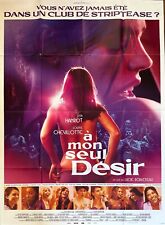 Affiche Cinéma À MON SEUL