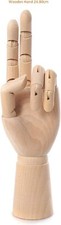 Mannequin bois main gauche 25cm