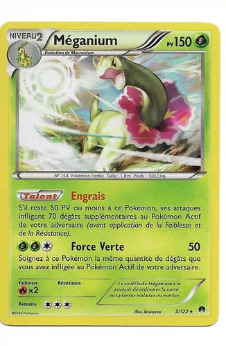 Carte pokémon meganium - carte,