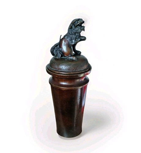 Pot chien lion - pot,